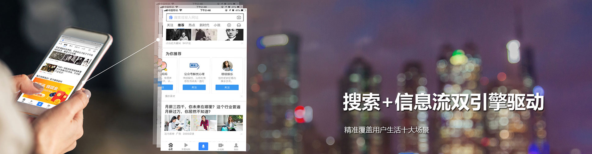 噶尔sem广告