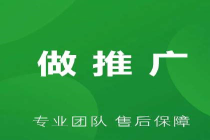 行业透视：信息流广告在移动端的投放效果与案例