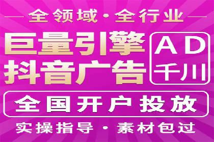 百度推广代理：企业网络营销的得力助手