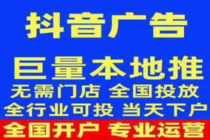 百度竞价运营案例剖析：提升转化率的秘诀